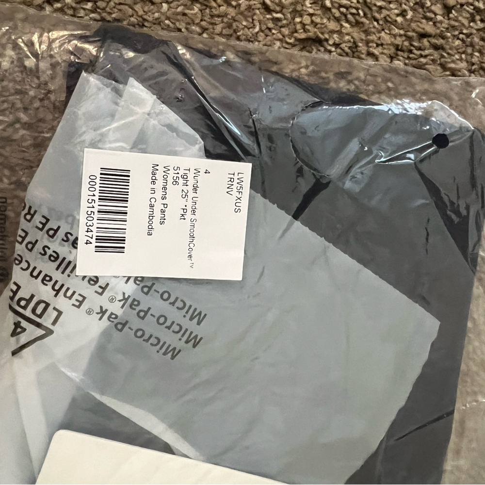 Lululemon Wunder under smooth cover leggings
